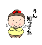 ハツラツぽっちゃりさん（個別スタンプ：14）