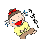 ハツラツぽっちゃりさん（個別スタンプ：18）