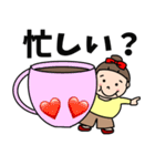 ハツラツぽっちゃりさん（個別スタンプ：20）