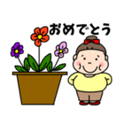 ハツラツぽっちゃりさん（個別スタンプ：22）