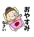 ハツラツぽっちゃりさん（個別スタンプ：28）