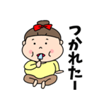 ハツラツぽっちゃりさん（個別スタンプ：30）
