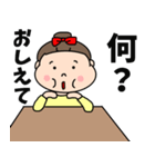 ハツラツぽっちゃりさん（個別スタンプ：34）