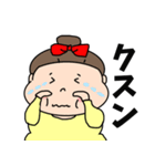 ハツラツぽっちゃりさん（個別スタンプ：36）