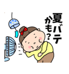ハツラツぽっちゃりさん（個別スタンプ：37）