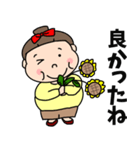 ハツラツぽっちゃりさん（個別スタンプ：38）