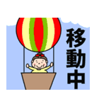 ハツラツぽっちゃりさん（個別スタンプ：39）