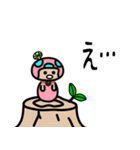 きのえもんともぐえもん（個別スタンプ：3）