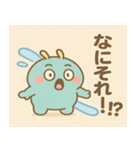 ぷにゃびーの感情たっぷりスタンプ（個別スタンプ：12）