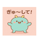 ぷにゃびーの感情たっぷりスタンプ（個別スタンプ：13）