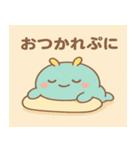 ぷにゃびーの感情たっぷりスタンプ（個別スタンプ：14）