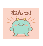 ぷにゃびーの感情たっぷりスタンプ（個別スタンプ：15）