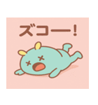 ぷにゃびーの感情たっぷりスタンプ（個別スタンプ：16）