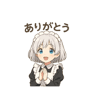 キュートなメイドのしおんちゃん（個別スタンプ：1）