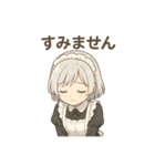 キュートなメイドのしおんちゃん（個別スタンプ：2）