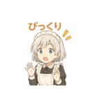 キュートなメイドのしおんちゃん（個別スタンプ：4）