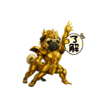 犬猫聖闘士（個別スタンプ：1）