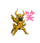 犬猫聖闘士（個別スタンプ：8）