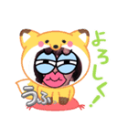 oirann33（個別スタンプ：3）