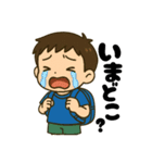 学校や習い事に通う男の子。（個別スタンプ：10）