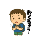 学校や習い事に通う男の子。（個別スタンプ：12）