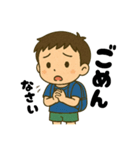 学校や習い事に通う男の子。（個別スタンプ：14）
