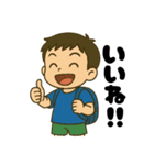学校や習い事に通う男の子。（個別スタンプ：15）