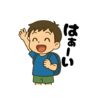 学校や習い事に通う男の子。（個別スタンプ：17）