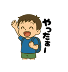 学校や習い事に通う男の子。（個別スタンプ：20）