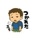 学校や習い事に通う男の子。（個別スタンプ：22）