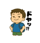 学校や習い事に通う男の子。（個別スタンプ：25）