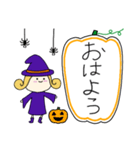 丸顔魔女（長女）ハロウィン）（個別スタンプ：1）