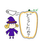 丸顔魔女（長女）ハロウィン）（個別スタンプ：2）