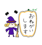丸顔魔女（長女）ハロウィン）（個別スタンプ：5）