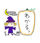 丸顔魔女（長女）ハロウィン）（個別スタンプ：6）