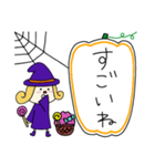 丸顔魔女（長女）ハロウィン）（個別スタンプ：8）