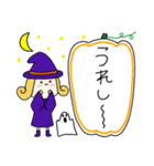 丸顔魔女（長女）ハロウィン）（個別スタンプ：12）