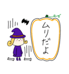 丸顔魔女（長女）ハロウィン）（個別スタンプ：13）