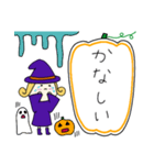 丸顔魔女（長女）ハロウィン）（個別スタンプ：21）
