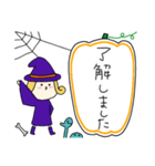 丸顔魔女（長女）ハロウィン）（個別スタンプ：22）