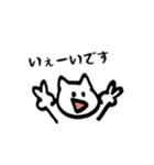 白ねこ、丁寧に話します。敬語のスタンプ！（個別スタンプ：3）