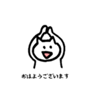 白ねこ、丁寧に話します。敬語のスタンプ！（個別スタンプ：13）