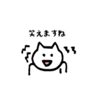 白ねこ、丁寧に話します。敬語のスタンプ！（個別スタンプ：14）