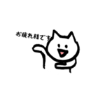 白ねこ、丁寧に話します。敬語のスタンプ！（個別スタンプ：32）