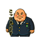 Tシンのゴールデンスペシャル（個別スタンプ：1）