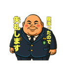 Tシンのゴールデンスペシャル（個別スタンプ：2）