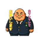 Tシンのゴールデンスペシャル（個別スタンプ：4）