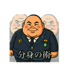 Tシンのゴールデンスペシャル（個別スタンプ：7）