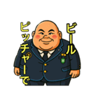 Tシンのゴールデンスペシャル（個別スタンプ：8）