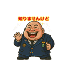 Tシンのゴールデンスペシャル（個別スタンプ：14）